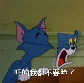  抖音热门表情包宝贝你才是初恋他们都是彩排