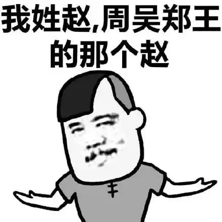  独家发布语汐超越一诺登顶衢州2021年新生儿爆款名字出炉