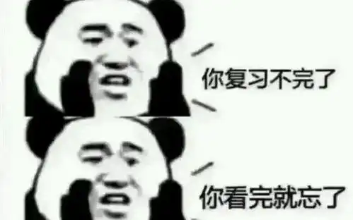  托福名师推荐3周口语突破24分的瓶颈