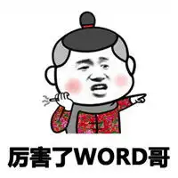  借助双十一,阿里健康能否野蛮生长