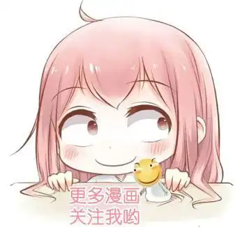  兔子这么可爱,怎么能吃兔兔呢漫画