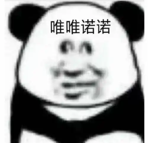  说实话周边再这样炒下去...