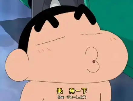  格局小了格局表情发表情fabiaoqing.com