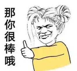  去年冬至厦门28,明天冬至又要升温啦你猜几度