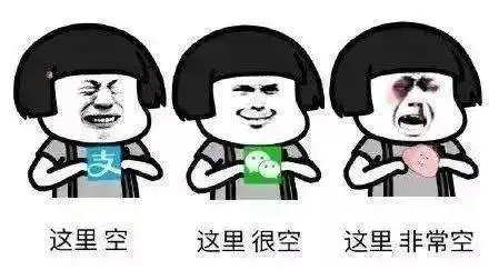  你以为是客服电话不,是征信骗局