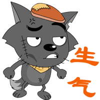 下载qq表情包大全喜洋洋