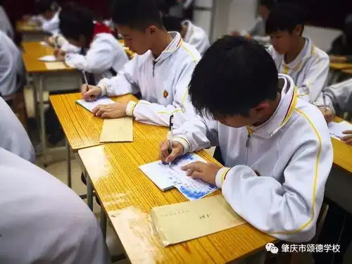  传承八德文化,颂扬传统美德