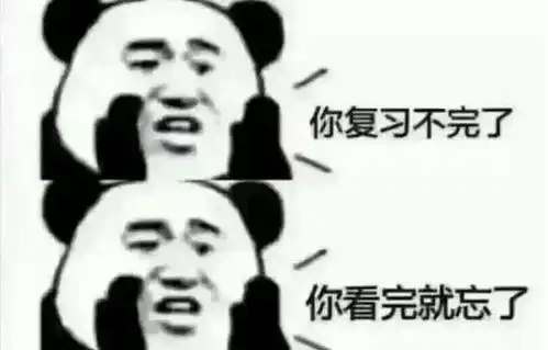 微信春节定制表情包哈喽