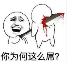  冯小刚徐克有大动作了这个周末注定不平静了