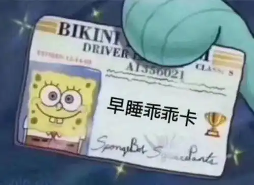  喜临门京东,11.11疯狂买一送一啦