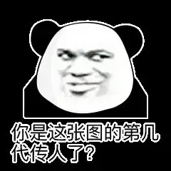  太狗血女婿竟带着儿媳私奔了,更让人没想到的是睡前嘿嘿嘿