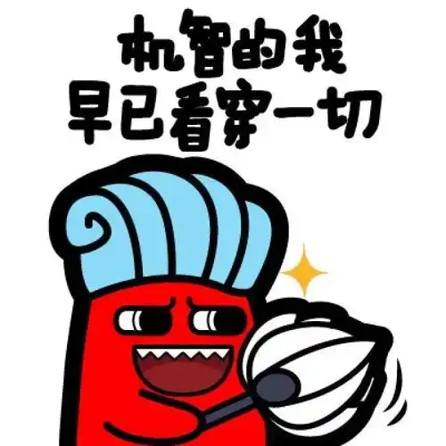  花开时,想见你