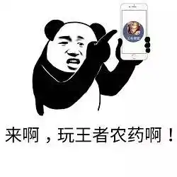  当年学习不必那么费力的,有什么是听歌解决不了的......