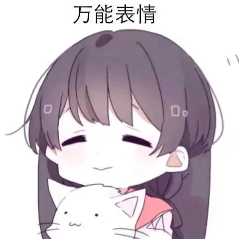  哔哩哔哩专栏