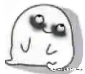  梅州男子强行霸占两间门店9年,还当众扬言要同归于尽
