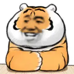  想要的搞笑熊猫头老虎表情包来了,要笑死了