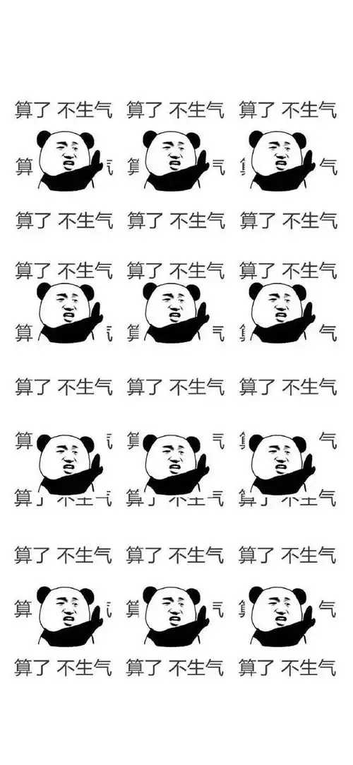  壁纸90132