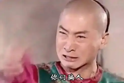  周杰终于因为表情包发怒消费明星的底线在哪里