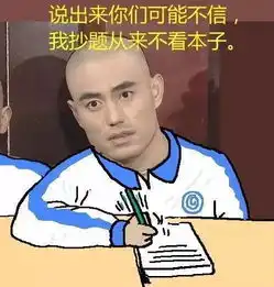  这13句淮安老师的经典语录,让我足足笑了一整天