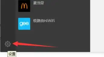  微信电脑版怎么保存聊天记录微信发送收藏表情