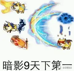  瞎子你被套路了,到底月光要不要控