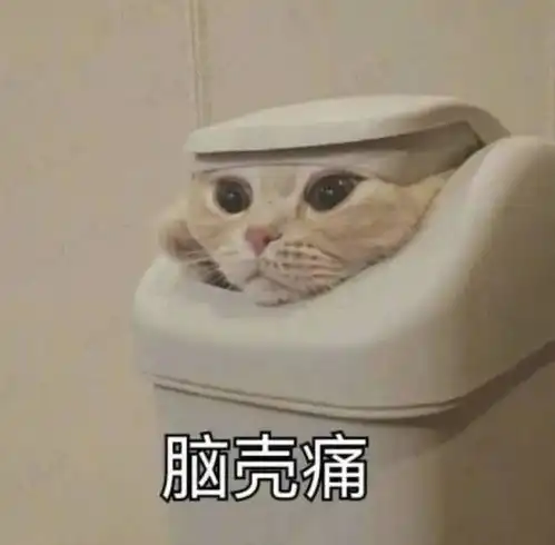 微信智障宝宝表情包保温