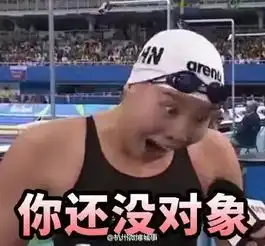  单身狗的反击七夕节可以推荐夫妻情侣看这部电影
