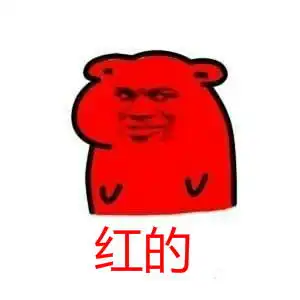  11月9日足球比赛赛程
