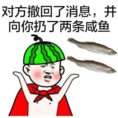  表情包对方轻易地接住了水桶,并洗了澡变成了仙女