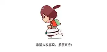  新海尔兄弟,新的一道光
