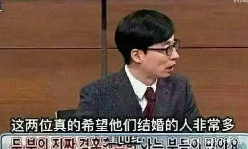  我磕的cp是真的菅田将晖小松菜奈同居,好友爆料将结婚