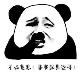  趣谈哈哈哈,和爸妈聊天千万别用表情包