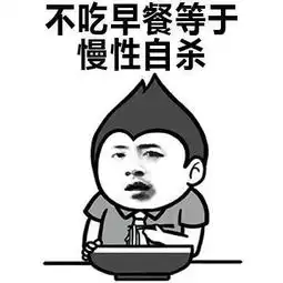  金馆长2016最新表情包金馆长2016最新表情包下载