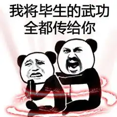  曼谷日本餐厅,你需要一份这样的攻略