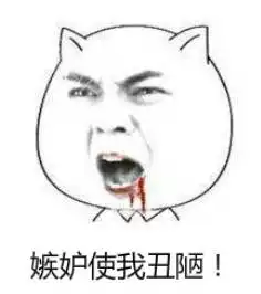  阳澄湖大闸蟹香格里拉月饼iphone8今年中秋你单位发了啥