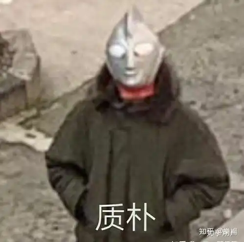 表达谢谢的表情包可爱奥