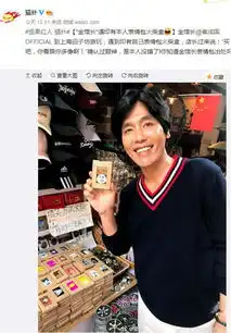  这些你常用的表情包到底是怎么来的腾讯网