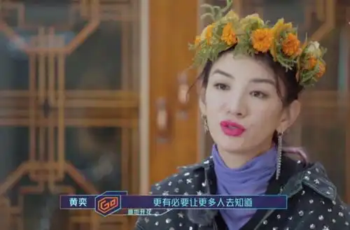  奋斗吧主播黄奕甘蔗啃出表情包,蔡少芬摘咖啡强势逆袭