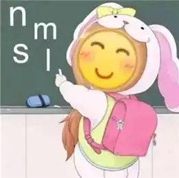  当emoji搞起内涵和黄色把戏,老司机和网警都拦不住...