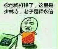  六一儿童节,我被我自己的童年笑翻了