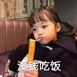  拒绝再剁手明天双十二,你有何计划