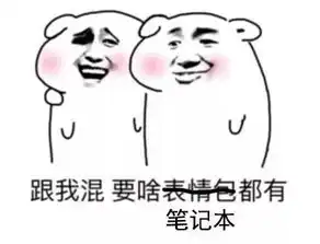  性价比最高的笔记本推荐,想换电脑的看过来