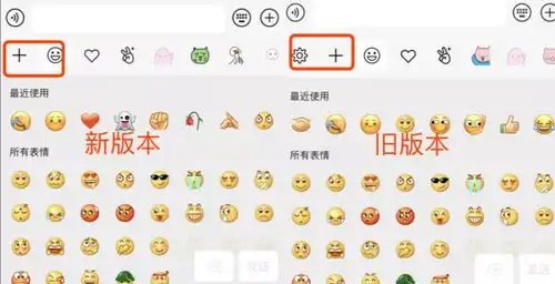 谢谢表情包动图小女孩甘