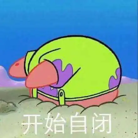  前排低价批发香槟的个人空间acfun弹幕视频网认真你就输啦ω