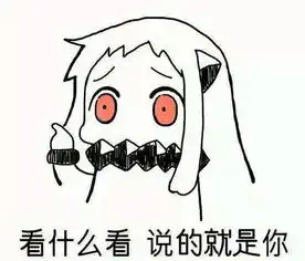  深圳卫健委每天用的化妆品有多脏看完我都吐了