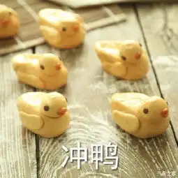  冲鸭一元开启你的三亚浪漫双人游