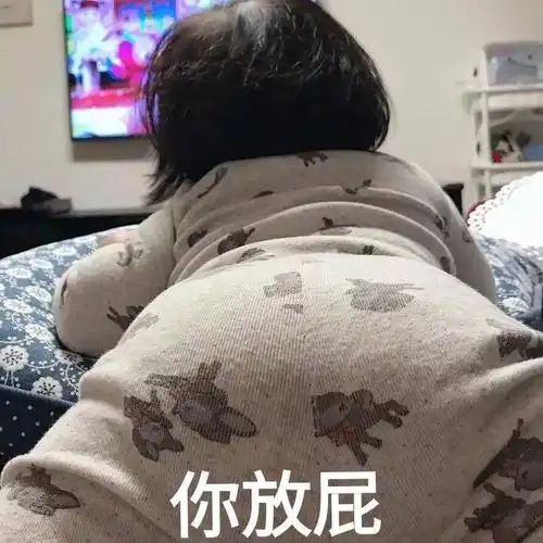  斗图专用表情包来了,赶快来收图吧,劳资要独霸装逼界