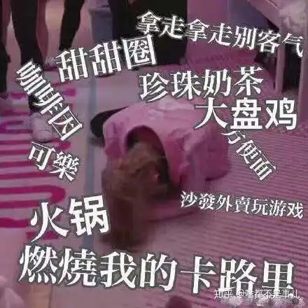  为什么一吃东西胃就胀的难受