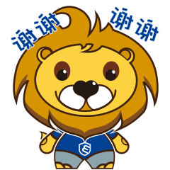  圣德专属微信动态表情包小德小德上线啦