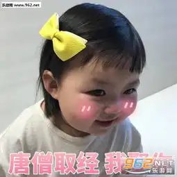  土味情话套路表情包大全不要抱怨抱我表情包图片下载乐游网游戏下载